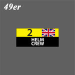 49er Sail Branding | 3Di